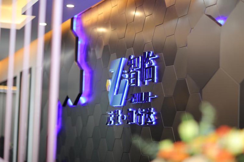 信息技术咨询：帮助企业高效创新